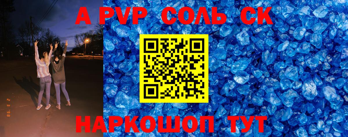 МДМА  Гашиш  Марихуана  Гашиш  Керчь  Метамфетамин  КОКАИН  Меф   Вход с VPN 