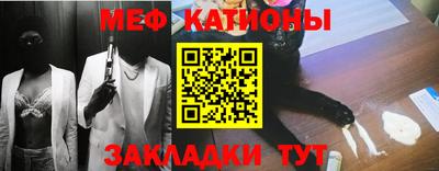 соль ск Жуковский