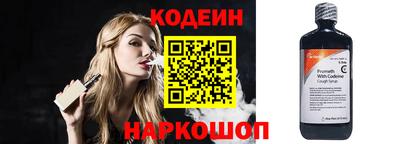 соль ск Жуковский