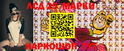 mdma Заволжье