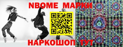 MDMA Заводоуковск
