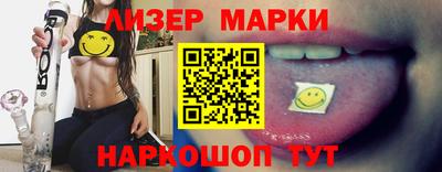 наркотики Красноармейск