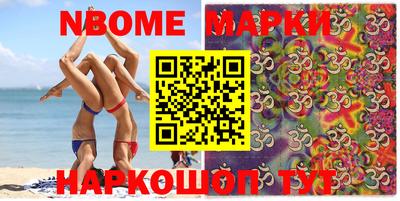 MDMA Заводоуковск