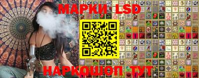 MDMA Заводоуковск