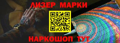 mdma Заволжье