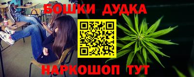 MDMA Заводоуковск