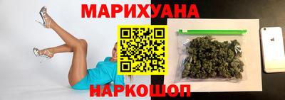 MDMA Заводоуковск