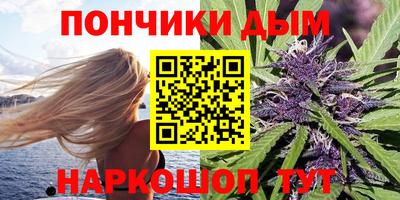 mdma Заволжье