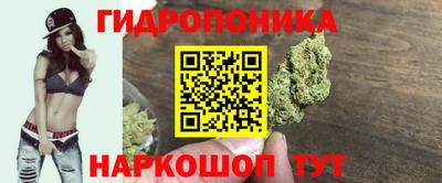 кокаин премиум Кохма
