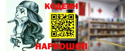 MDMA Заводоуковск