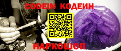 mdma Заволжье