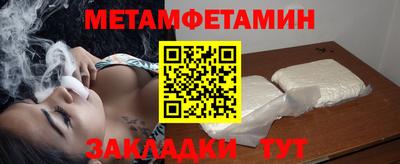 MDMA Заводоуковск