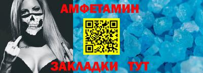 MDMA Заводоуковск