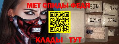 MDMA Заводоуковск
