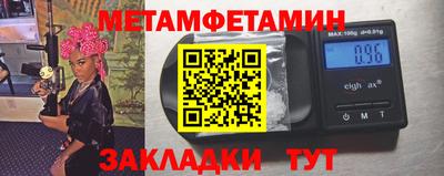 MDMA Заводоуковск