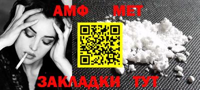 MDMA Заводоуковск