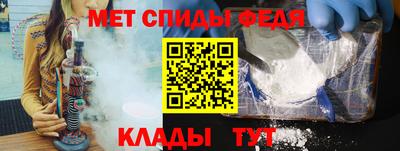 MDMA Заводоуковск