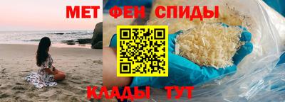 mdma Заволжье