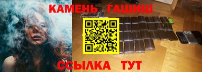 MDMA Заводоуковск