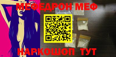 MDMA Заводоуковск