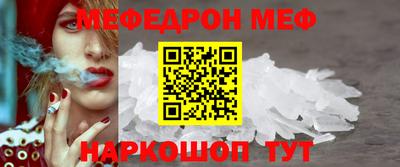 mdma Заволжье